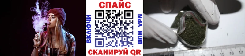наркотики  Вичуга  БУТИРАТ 99% 