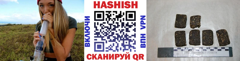 omg tor  Вичуга  ГАШИШ hashish 