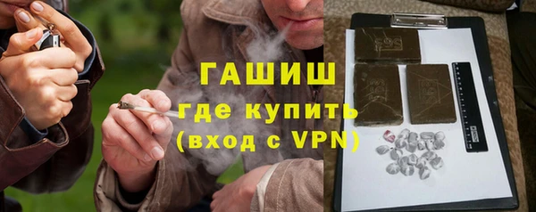 индика Михайловка