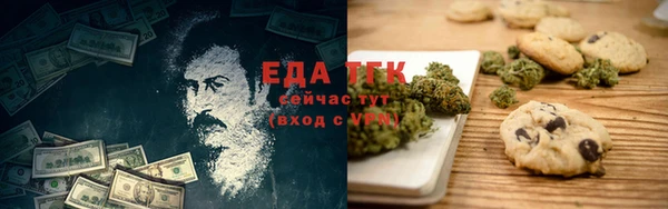 гидропоника Медвежьегорск