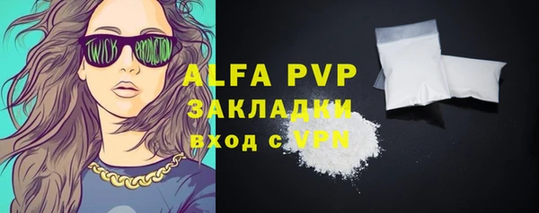 гидропоника Медвежьегорск