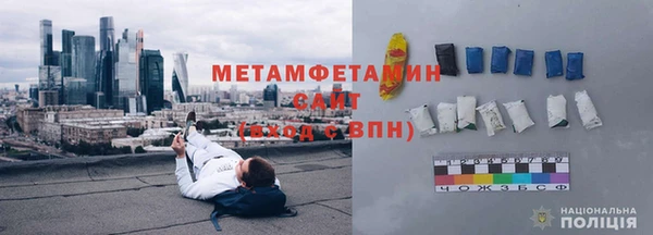 МДПВ Богородицк
