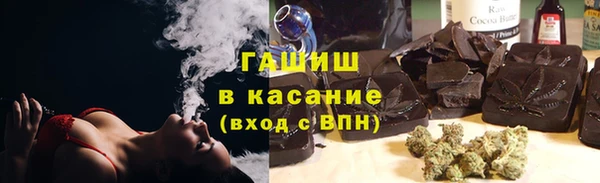винт Медногорск