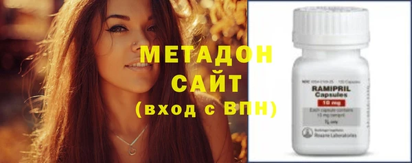 МДПВ Богородицк