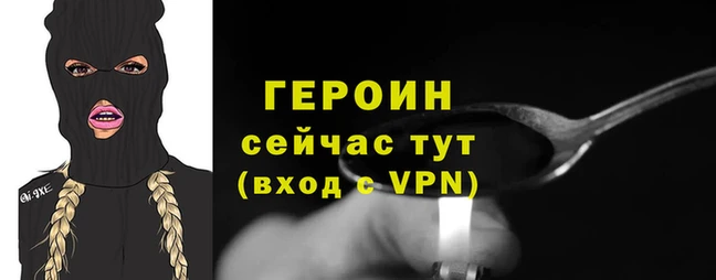 скорость mdpv Богданович