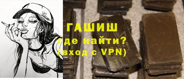 скорость mdpv Богданович