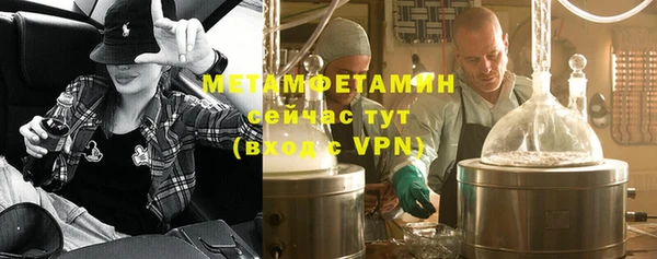 скорость mdpv Богданович