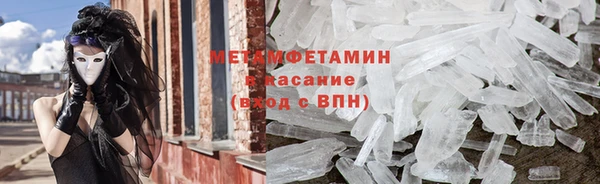 таблы Мегион