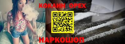 амф Берёзовский