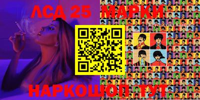 дживик Бийск