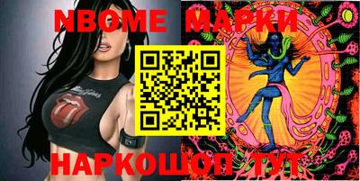 амф Берёзовский