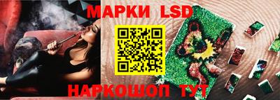 дживик Бийск