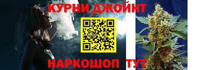MESCALINE Абинск