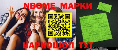 амф Берёзовский