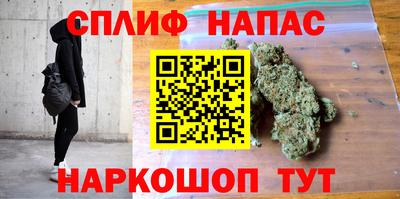 кокаин VHQ Будённовск