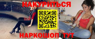 прущий лед Азнакаево