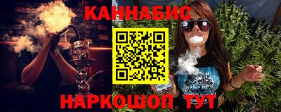 дживик Бийск