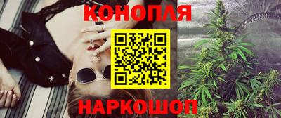 амф Берёзовский