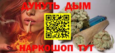 амф Берёзовский