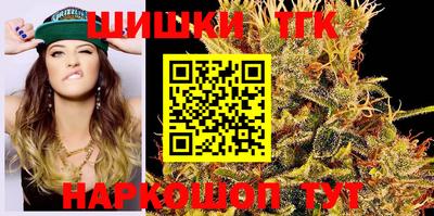 бутират Берёзовский