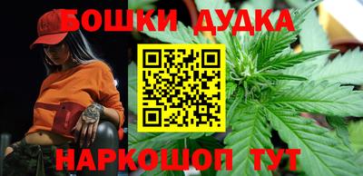 амф Берёзовский