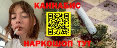 дживик Бийск