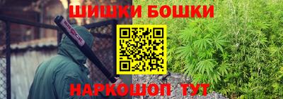 амф Берёзовский