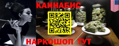 амф Берёзовский