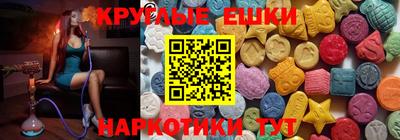 дживик Бийск