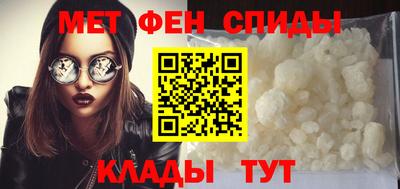 тгк Бугуруслан
