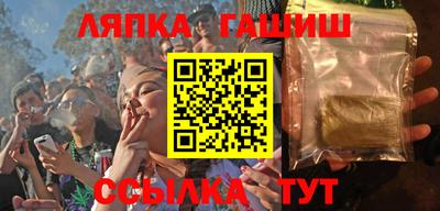 дживик Бийск