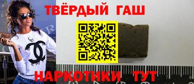 амф Берёзовский