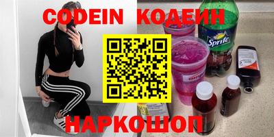 дживик Бийск