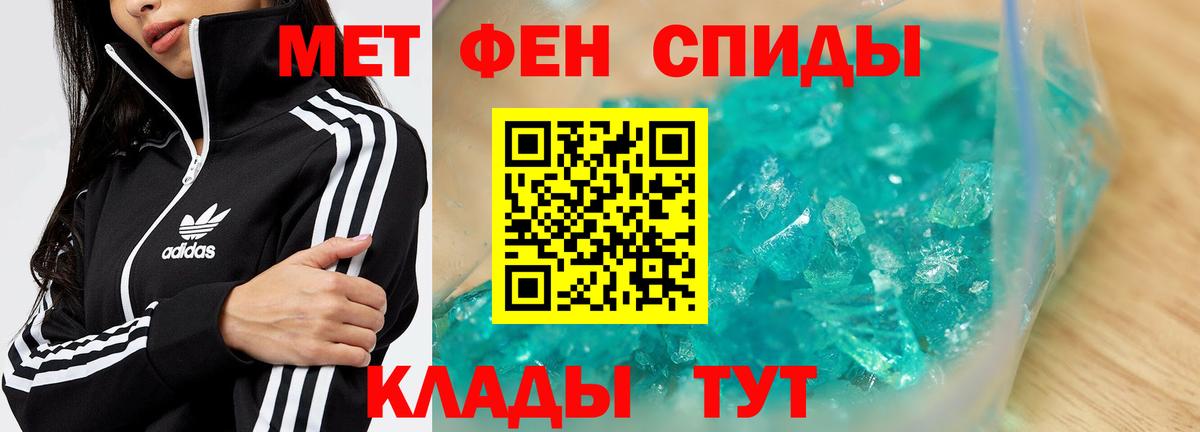 Гашиш Вичуга
