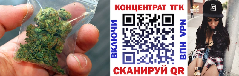 ТГК вейп  Вичуга 