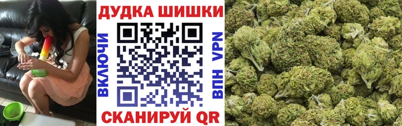 Марихуана Ganja  что такое   Вичуга 